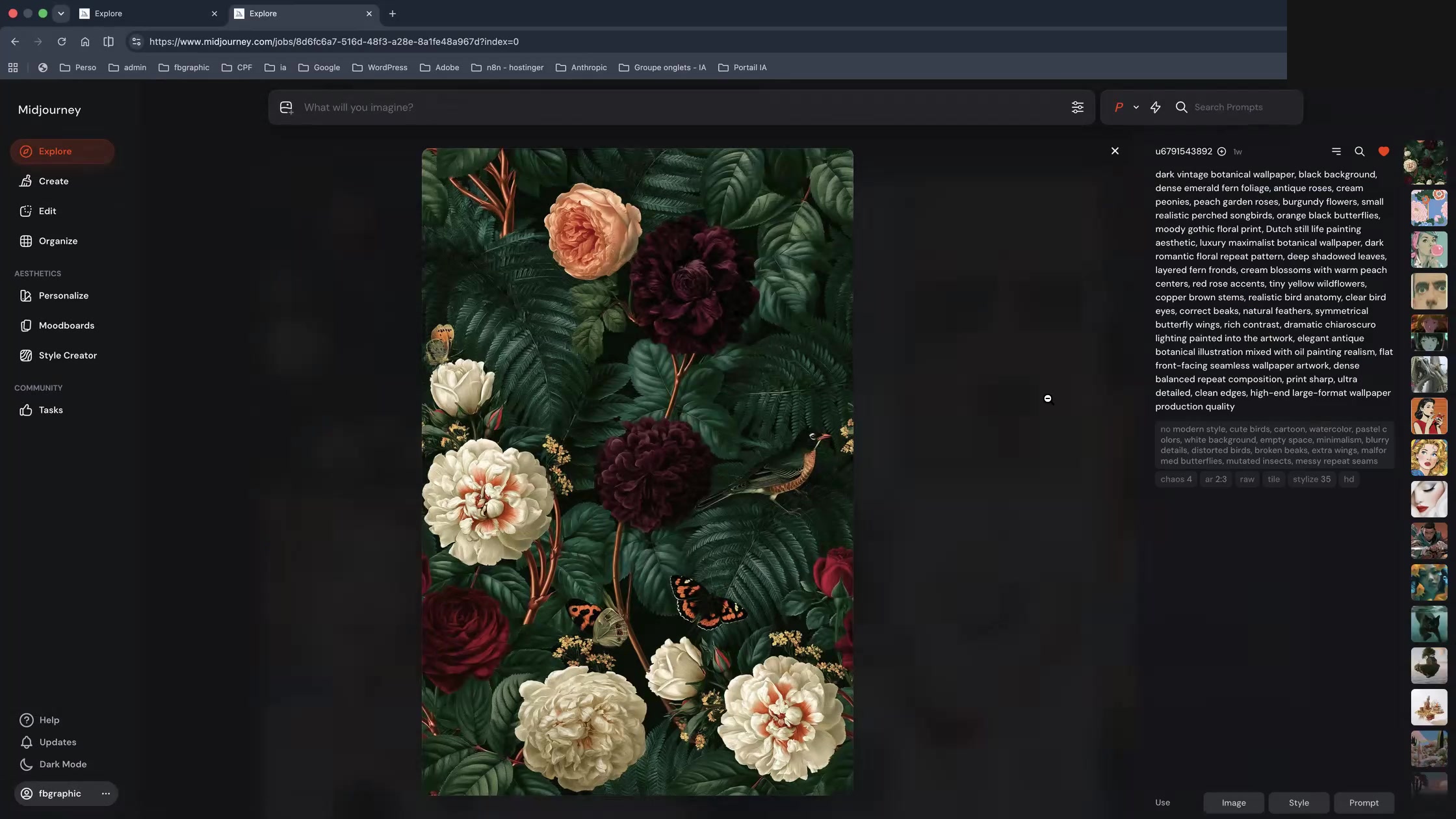 Prompt complet d’un papier peint botanique seamless dans Midjourney